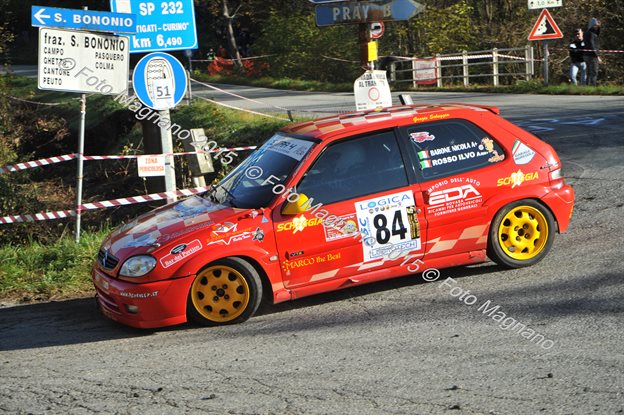 DSC_7819.JPG